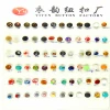 Fashionable and novel clothing accessories: New style wholesale of shirt combination buttons, glass-plastic resin plastic color combination buttons Specification image